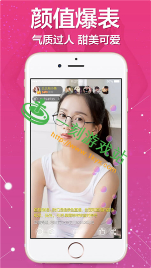 С����ֱ��app��ô���ز���-С����ֱ������