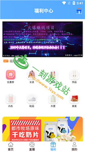 ����ֱ��ƽ̨�������ӷ���-����ֱ��ƽ̨����