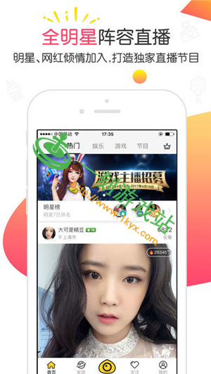 ����ֱ��app��������-����ֱ����ȫ�Է���