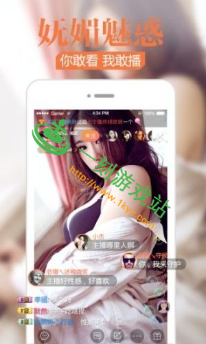 ����ֱ��app��ά��ͼƬ˭��-����ֱ�����ض�