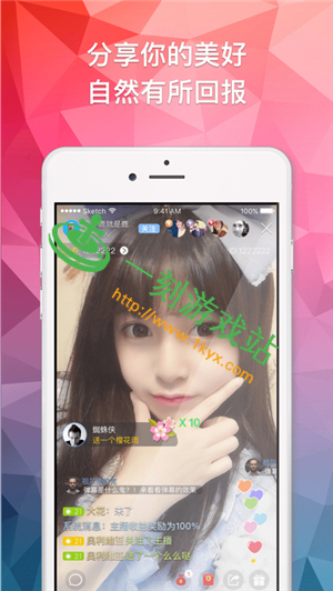 ҹɫ���˱������ڵ�����ʹ����-ҹɫ���˱���