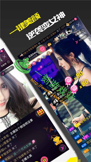 ����ֱ��app����ȥ��ô��-����ֱ��app����ȥ