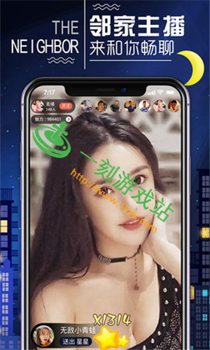 ����ֱ��app��ʲô����-����ֱ������������