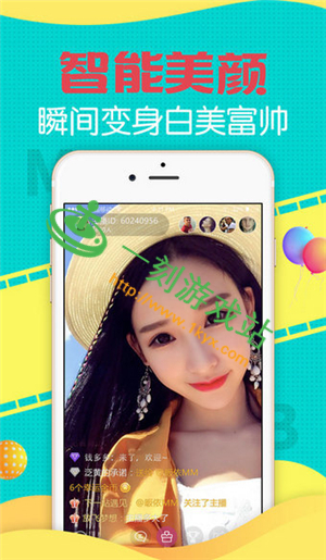 С��ݮapp��ά����ʲô-С��ݮֱ����ά��ͼ