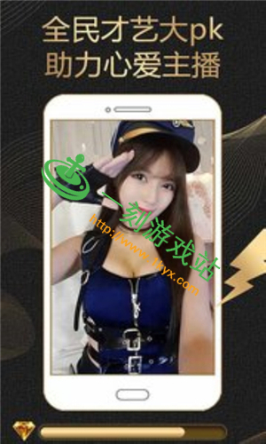 ����ֱ��app���ذ�װ�̳�-����ֱ��������ô