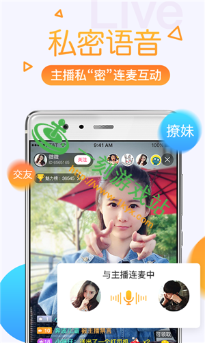 ����ֱ����ʲôֱ��ƽ̨-����ֱ������������