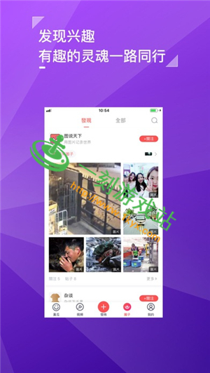 С��ݮֱ��������ֱ������ô��-С��ݮֱ����