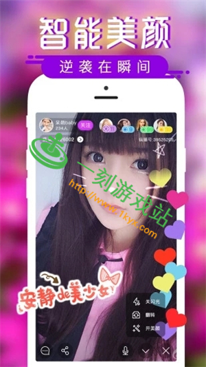 С��ݮֱ����ô�򲻿���-С��ݮֱ���򲻿���