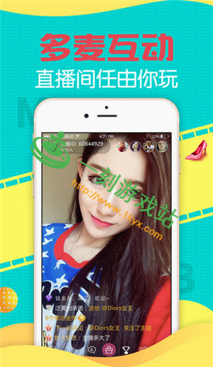 С��ݮֱ����ά��ͼƬ˭��-С��ݮֱ��app��