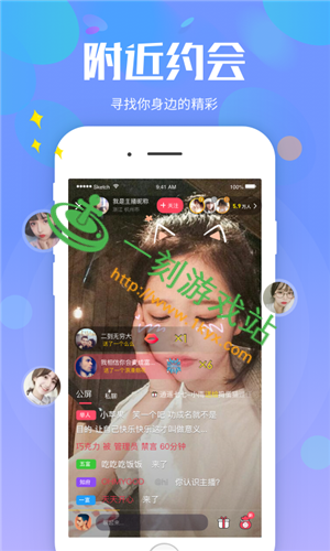 С��ݮֱ�����԰����ؽ̳�-С��ݮֱ�����԰�