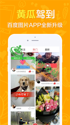 С��ݮֱ���Ǹ��ÿ�-С��ݮֱ���ÿ���Դ����