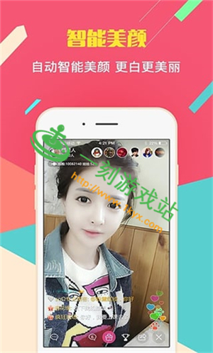 С��ݮֱ�����ֱ�������-С��ݮֱ����ô��