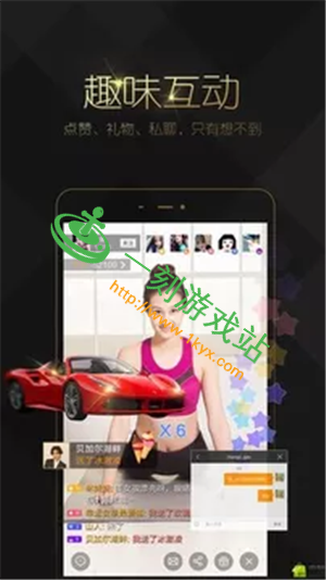 ����ֱ��ƽ̨app���ص�ַ����-����ֱ������