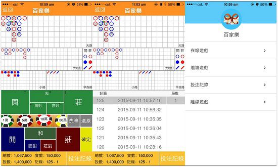 �ְټң�һ������Ƶĵ羺�ȷ־�������