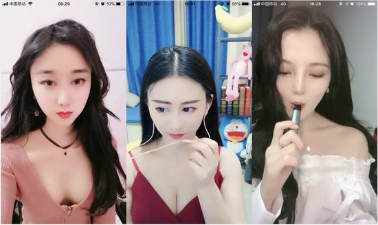 ̨��swag�ֻ��棺һ��24Сʱ��ѿ��ŵ���Ů