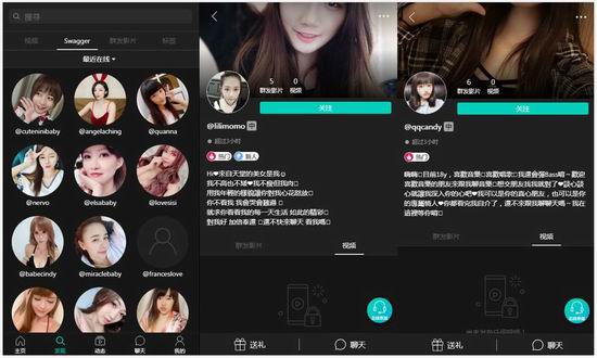 swag vip�޸İ棺һ�����ˢ����Ƶ���ֻ���