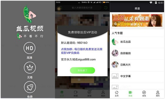 ˿����Ƶ��һ��������Ƶ����Ѳ�����