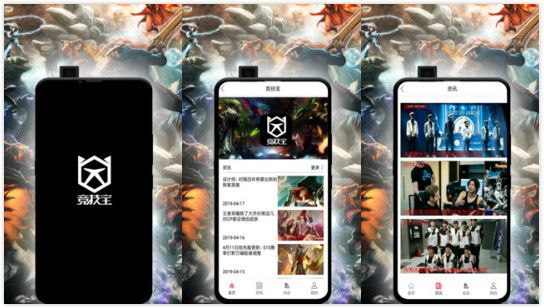 ��������һ����Կ���Ϸֱ���ĵ羺�ȷ־���