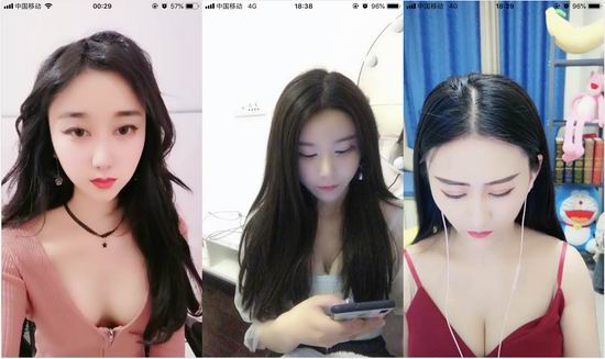 ̨��swag��ˮӡ�棺һ���������������Ů