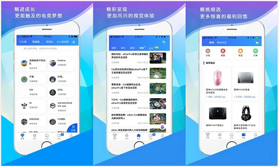 ŷ�����֣�һ��Ϊ���׼�������ϵ羺�ȷ־�