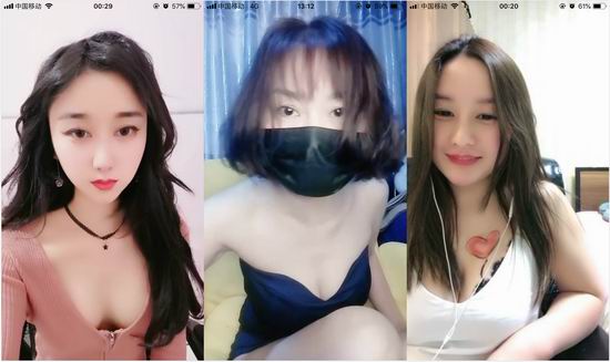 ̨��swag��Ѱ棺һ����Կ���Ů����ֱ����