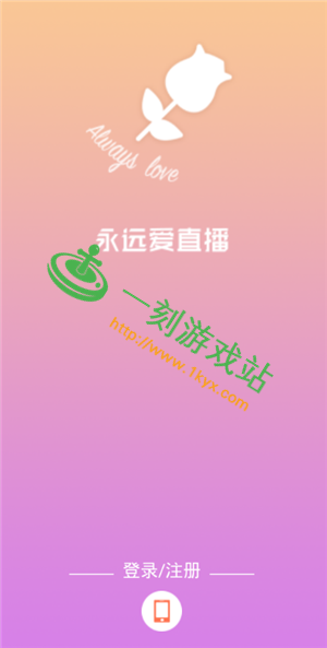 ��Զ��ֱ�����°����ص�ַ��ʲô ��Զ��ֱ��