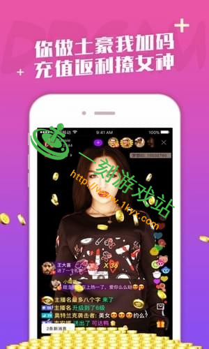 ��Զ��ֱ���򲻿�����ô���� ��Զ��ֱ����