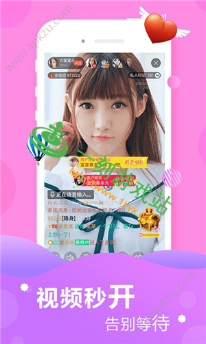 ��Զ��ֱ���ĳ�ʲô�� ��Զ��ֱ���������ݽ�