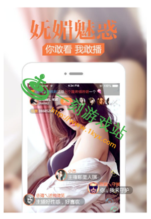 ����ֱ������ֱ������ʲô ����ֱ������ֱ��