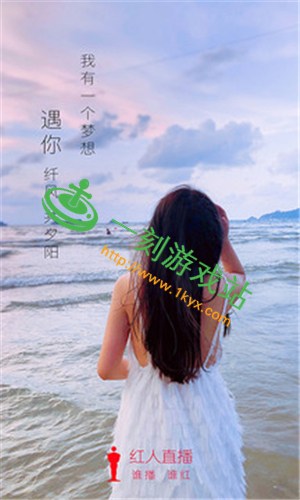 ����ֱ��ios��ô���� ����ֱ��ƻ�����ط���