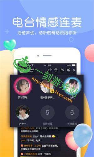 ���¾�ֱ��app��ȫ�� ���¾�ֱ��app��ȫ�Է�