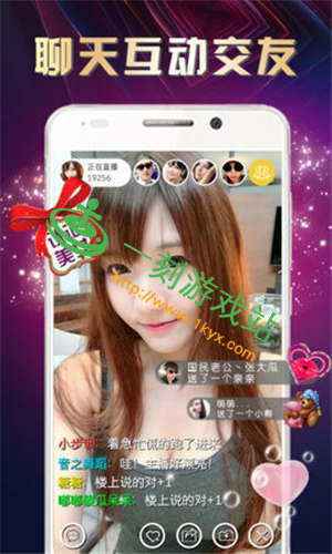 ����ֱ��app�޸İ���ô���� ����ֱ���޸İ�