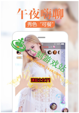 ����ֱ��app���ڵ�����ʹ���� ����ֱ������