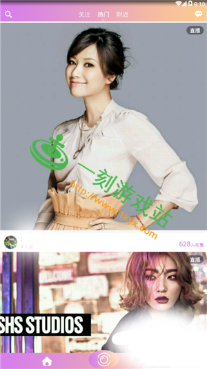 ��Զ��ֱ��app�ж��� ��Զ��ֱ����������