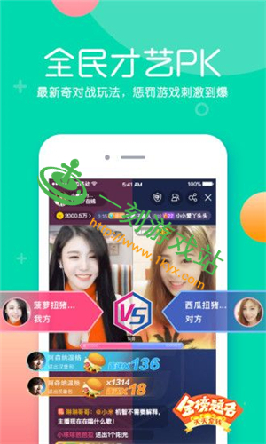 ���¾�ֱ��app��ʲô���� ���¾�ֱ��������