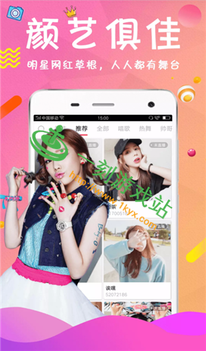 ��Զ��ֱ��ƻ����ά���Ƕ��� ��Զ��ֱ��ios