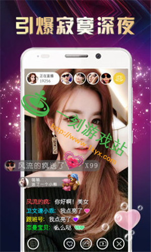 ����ֱ��app���������� ����ֱ��app���ص�ַ