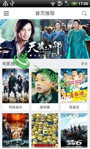 С����ֱ����ά��ͼƬ˭�� С����ֱ�����ض�