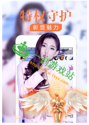 ����ֱ�����԰���ô���� ����ֱ��app������