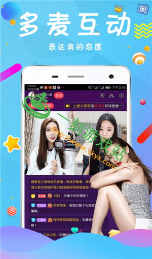 ��Զ��ֱ��ƽ̨��ά����ʲô ��Զ��ֱ����ά