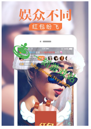 ����������ֱ��˽��ֱ���� ����ֱ��app˽��