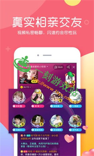 ���¾�ֱ���ǲ���ȥ��ʲôԭ�� ���¾�ֱ��a