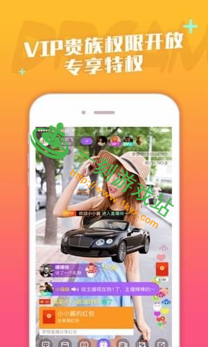 ��Զ��ֱ��ios���ز�������ô���� ��Զ��ֱ