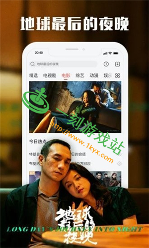 �Բ�ӰԺ���Ӿ��ȫ����Щ �Բ�ӰԺ��ҹ����