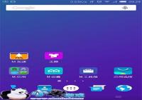 M���溺�������� M Launcher Prime �Ż��˵�-������Ѷ�� title=