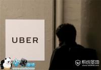 Uber����ʦ������ȡ�ȸ輼�� �򱻽��μ��з�-������Ѷ�� title=