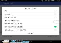 ��������ô���� ��������׿�����ص�ַ����-������Ѷ�� title=