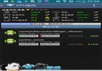 CPUʹ����ʷ��¼������ ȫ�����CPU����-������Ѷ�� title=