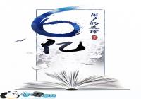 QQ�Ķ� ϲ���Ķ������ϲ����-������Ѷ�� title=
