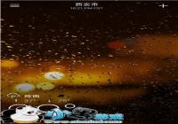 ����Դ�ڻ� ���������׸���������-������Ѷ�� title=